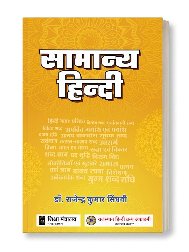 WhatsApp Image 2026-04-22 at 2.39.47 PM